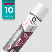 Изоспан D паро-гидроизоляция повышенной прочности 70м2 (ширина 1,6м) (00-00010537)
