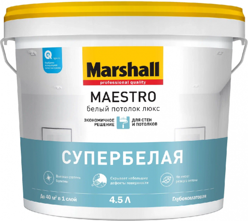 Краска Masterline Maestro Белый Потолок Люкс глубоко-матовая 4,5 л (00-00018510) арт. 50036058