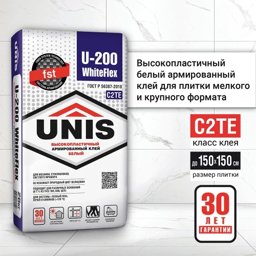 Клей Юнис WHITEFLEX U-200 клей высокопластичный 25 кг (00-00017530) фото 3 Клей Юнис WHITEFLEX U-200 клей высокопластичный 25 кг (00-00017530) фото 3