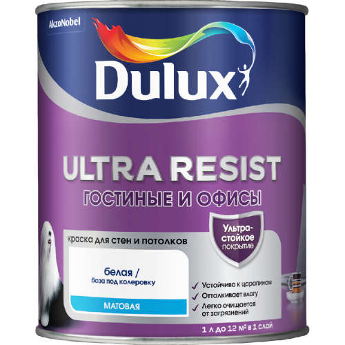 Краска Luxium Ultra Resist Гостиные и Офисы мат BW 1л арт. 50035360 Краска Luxium Ultra Resist Гостиные и Офисы мат BW 1л арт. 50035360