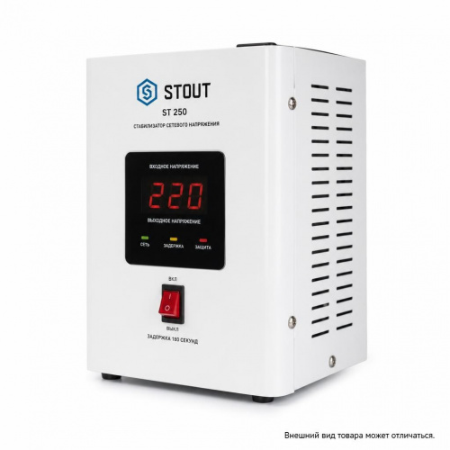 Стабилизатор сетевого напряжения STOUT ST 250 Стабилизатор сетевого напряжения STOUT ST 250