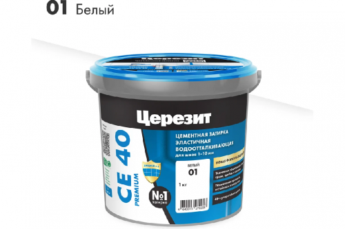 Затирка Церезит СЕ 40 Премиум, цвет белый 01, 1кг (00-00004714)