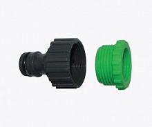 Адаптер универсальный с внутренней резьбой 1/2" (13мм) 3/4" (19мм)