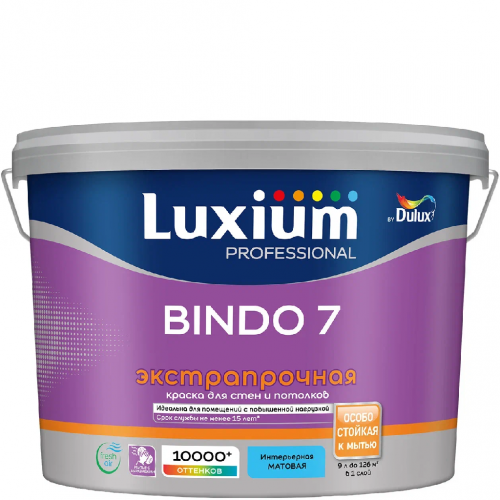 Краска Luxium Professional Bindo 7 мат BW 9л (076926) арт. 50034509