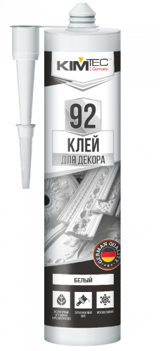 Клей KIM TEC 92 для декора белый 280мл (079993)
