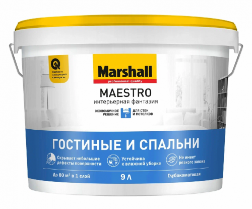 Краска Masterline Maestro Интерьерная Фантазия глубоко-матовая BW 9л (063080) арт. 50036060 Краска Masterline Maestro Интерьерная Фантазия глубоко-матовая BW 9л (063080) арт. 50036060