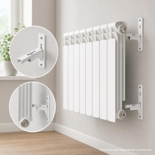 Комплект настенных регулируемых кронштейнов Royal Thermo Design 80, белые фото 2
