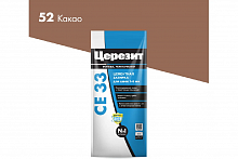 Затирка Церезит СЕ 33, цвет какао 52, 2кг (069227)