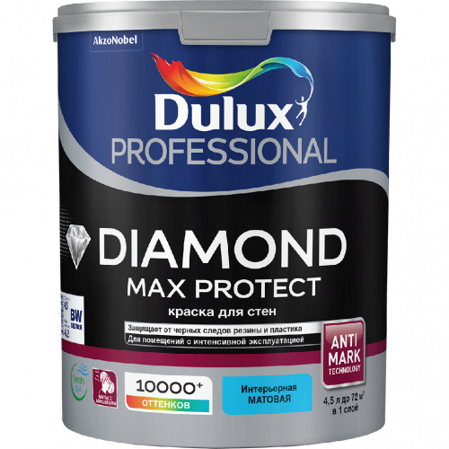 Краска Luxium Professional Diamond Max Protect мат BС4,5л арт. 50035256 Краска Luxium Professional Diamond Max Protect мат BС4,5л арт. 50035256