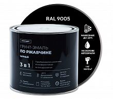Грунт-эмаль по ржавчине 3 в 1 Декоратор черная  1,8 кг (6шт/уп)