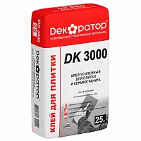 Клей усиленный для керамической плитки и керамогранита Декоратор DК 3000 (25кг) 56шт 