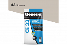 Затирка Церезит СЕ 33, цвет багама бежевая 43, 5кг (086584)