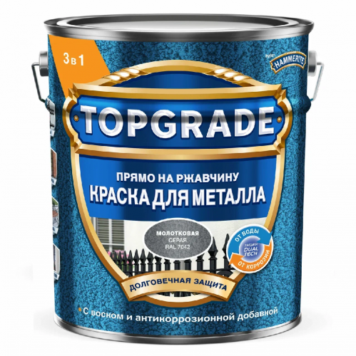 Краска Topgrade (Hammerite) Молотковая RAL7042 Серая 5л (030452) арт. 50036322