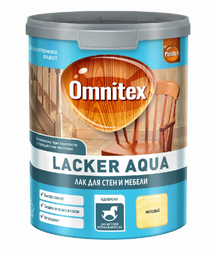 Лак Omnitex Lacker Aqua 10 мат на водной основе 1л (00-00016603) арт. 50035140 Лак Omnitex Lacker Aqua 10 мат на водной основе 1л (00-00016603) арт. 50035140