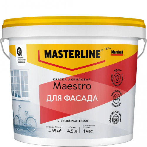 Краска Masterline Maestro Фасадная Акриловая глубоко-матовая BW 4,5л (00-00018390) арт. 50036123