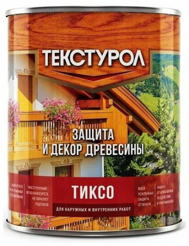 Текстурол тиксо деревозащитное средство Бесцветный 3л Л-С