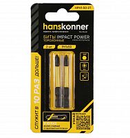 Биты PH1х50мм, ImpactPower торсионные 2шт Hanskonner HPH1-50-2Т  
