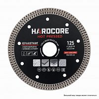 Диск отр.алмаз. 125х1,8х20/10х22,23мм"Hardcore Hot pessed"Керамогранит сух.и мок.рез + шлиф.Заусовоч