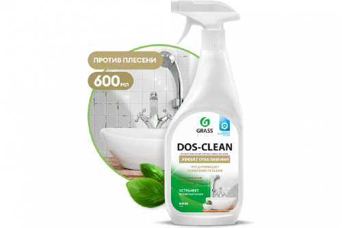 Универсальное чистящее средство Grass Dos-clean 125489