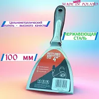Шпатель цельнометаллический 4" OLEJNIK  124010-1