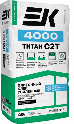Плиточный клей для плитки и керамогранита среднего и крупного формата ЕК 4000 ТИТАН класс С1Т армированный (25кг) (004870) Плиточный клей для плитки и керамогранита среднего и крупного формата ЕК 4000 ТИТАН класс С1Т армированный (25кг) (004870)