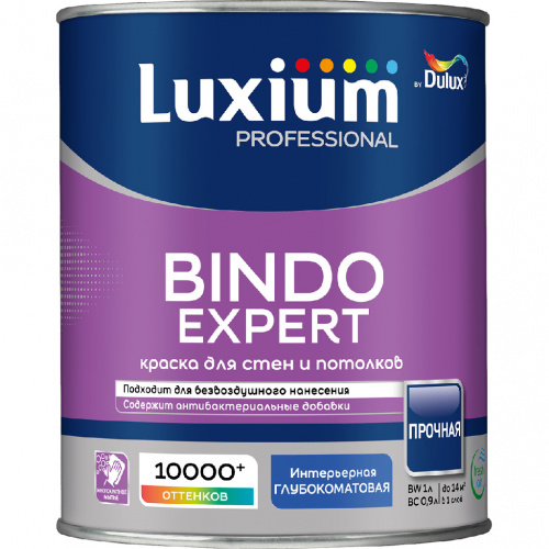 Краска Luxium Professional Bindo Expert глубоко-матовая BW 1л арт. 50035249 Краска Luxium Professional Bindo Expert глубоко-матовая BW 1л арт. 50035249
