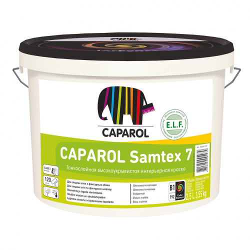 Краска водно-дисперсионная для внутренних работ Caparol Samtex 7 ELF/Замтекс 7 ЭЛФ База 1, 10л