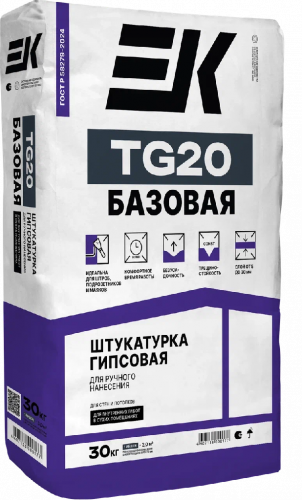 Штукатурка гипсовая ЕК ТG 20 (30кг) (036805) Штукатурка гипсовая ЕК ТG 20 (30кг) (036805)