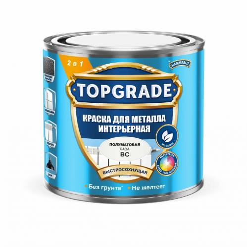 Краска Topgrade (Hammerite) для металла интерьерная BC 0,5л (00-00018383) арт. 50035059 Краска Topgrade (Hammerite) для металла интерьерная BC 0,5л (00-00018383) арт. 50035059