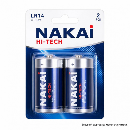 Батарейка LR14 NAKAI Hi-Tech 2xBL (уп. 2 шт.) Батарейка LR14 NAKAI Hi-Tech 2xBL (уп. 2 шт.)