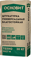 Штукатурка ОСНОВИТ ТЕХНО PK27M влагостойкая ручного и машинного нанесения 49шт