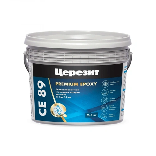 Затирка эпоксидная Церезит СЕ 89, цвет Жасмин 840, 2,5кг (00-00013151)