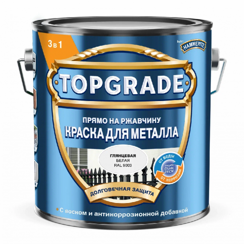 Краска Topgrade (Hammerite) Гладкая RAL9003 Белая 2л (00-00013616) арт. 50036366 Краска Topgrade (Hammerite) Гладкая RAL9003 Белая 2л (00-00013616) арт. 50036366