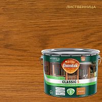 Защитно-декоративная пропитка Omnitex Classic S Лиственница 9л арт. 50037204