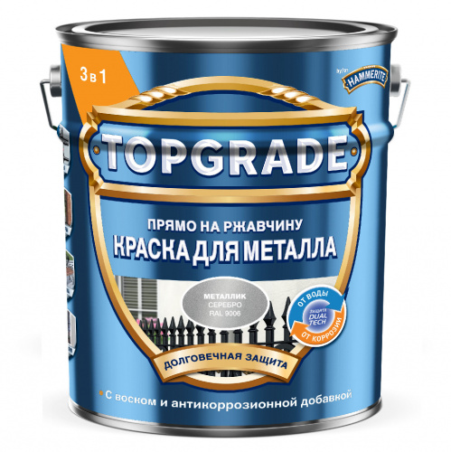 Краска Topgrade (Hammerite) Металлик RAL9006 Серебряная 5л арт. 50036334