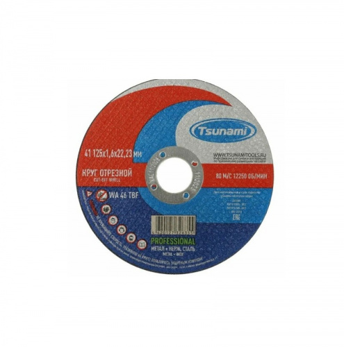 Диск отрезной по металлу + нерж. сталь TSUNAMI PROFESSIONAL 150х1,6х22 WA 46 T BF 80