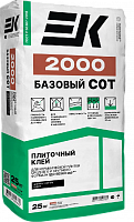 Плиточный клей для керамической плитки ЕК 2000 БАЗОВЫЙ класс С0Т (25кг) (004864)