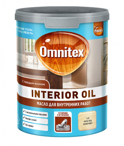 Масло Omnitex Interior Oil CLR (база под колеровку)  0,9л арт. 50035943