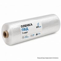 ПЛЕНКА ПВД 1 сорт BPSnet рукав 3х100 м, 200 мкм 23 кг