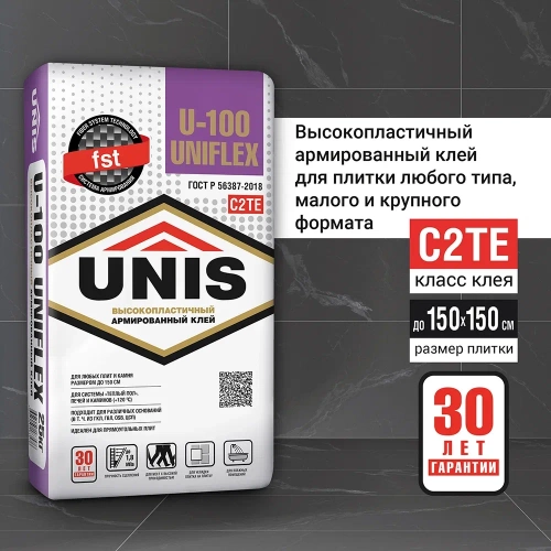 Юнис UNIFLEX U-100 клей эластичный 25 кг (00-00016324) фото 8