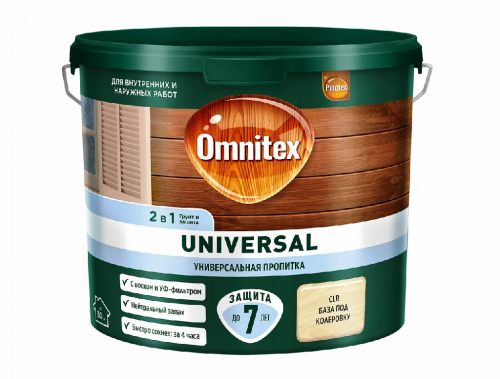 Пропитка Omnitex Universal 2в1 CLR (база под колеровку) 2,5л (00-00016637) арт. 50035507 Пропитка Omnitex Universal 2в1 CLR (база под колеровку) 2,5л (00-00016637) арт. 50035507