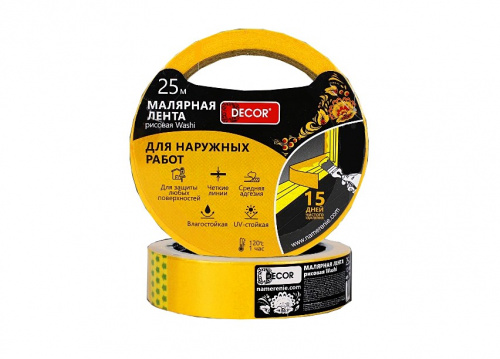 Скотч малярный DECOR 38ммх25м, оранжевый, для наружных работ (63шт/уп) Скотч малярный DECOR 38ммх25м, оранжевый, для наружных работ (63шт/уп)