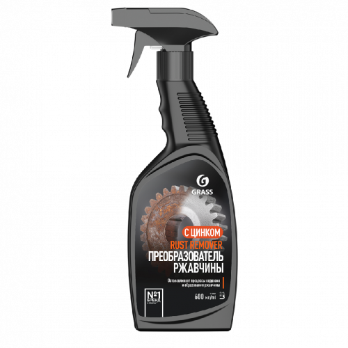 Средство для удаления ржавчины GRASS Rust remover Zinc 600мл. флакон