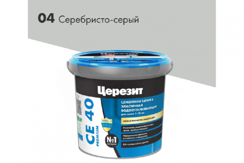 Затирка Церезит СЕ 40 Премиум, цвет серебристо-серый 04, 1кг (00-00006220) Затирка Церезит СЕ 40 Премиум, цвет серебристо-серый 04, 1кг (00-00006220)