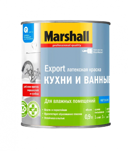 Краска Masterline Export Кухни и Ванные мат латексная BW 0,9л (063098) арт. 50036099 Краска Masterline Export Кухни и Ванные мат латексная BW 0,9л (063098) арт. 50036099
