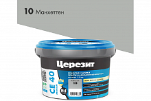 Затирка Церезит СЕ 40 Премиум, цвет манхеттен 10, 2кг (00-00005699)