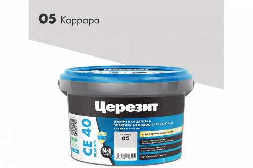 Затирка Аквастатик Церезит СЕ 40 PREMIUM цвет №05 КАРРАРА 2кг