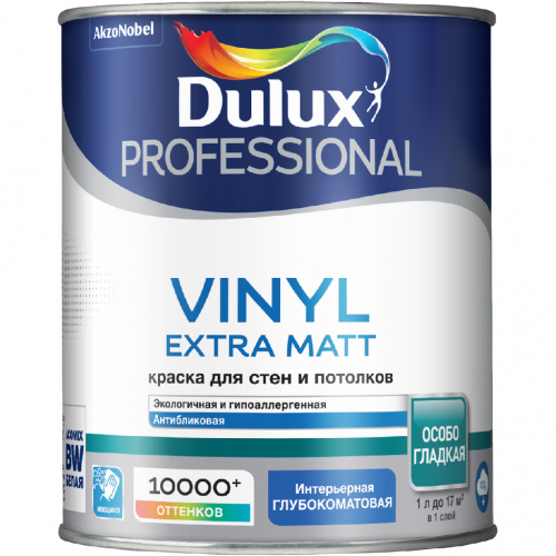 Краска Luxium Professional Vinyl Extra Matt глубоко-матовая BC 0,9л арт. 50034808