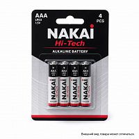Батарейка ААА LR 3 NAKAI Hi-Tech 4xBL (уп. 4 шт.)
