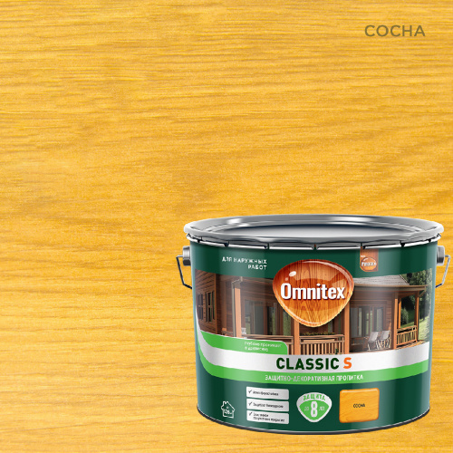 Защитно-декоративная пропитка Omnitex Classic S Сосна 9л арт. 50037212